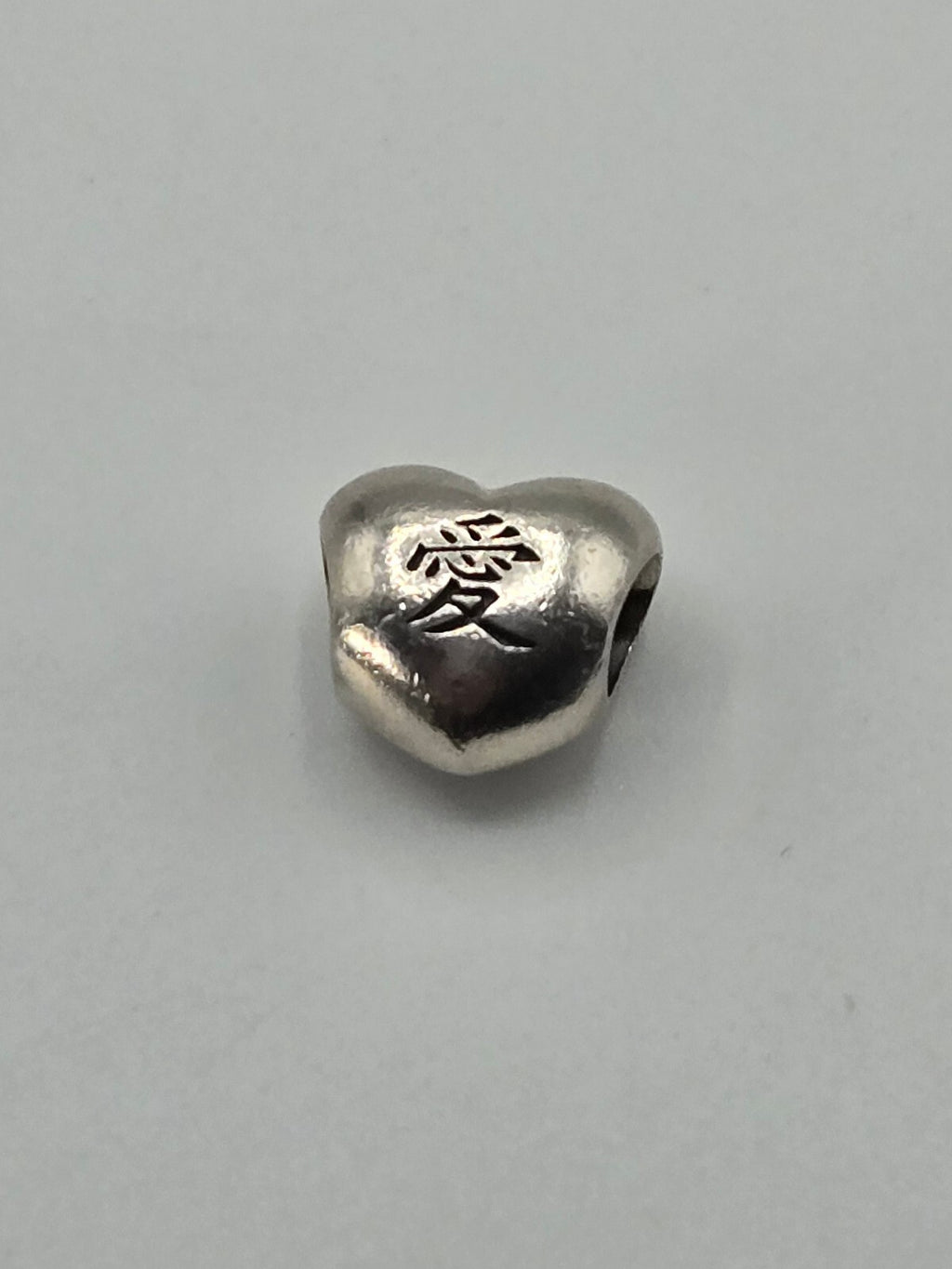 Preloved Pandora Chinese Love Character Heart Charm, S925 ALE sterling silver