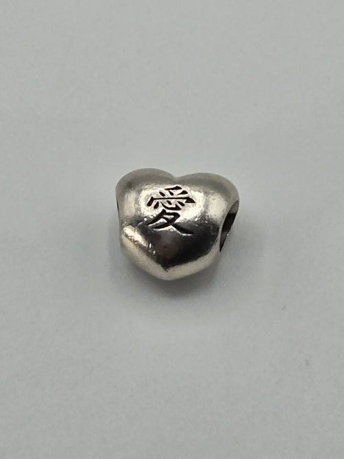 Pandora Chinese Love Character Heart Charm