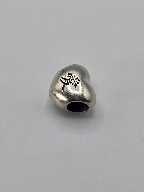Pandora Chinese Love Character Heart Charm